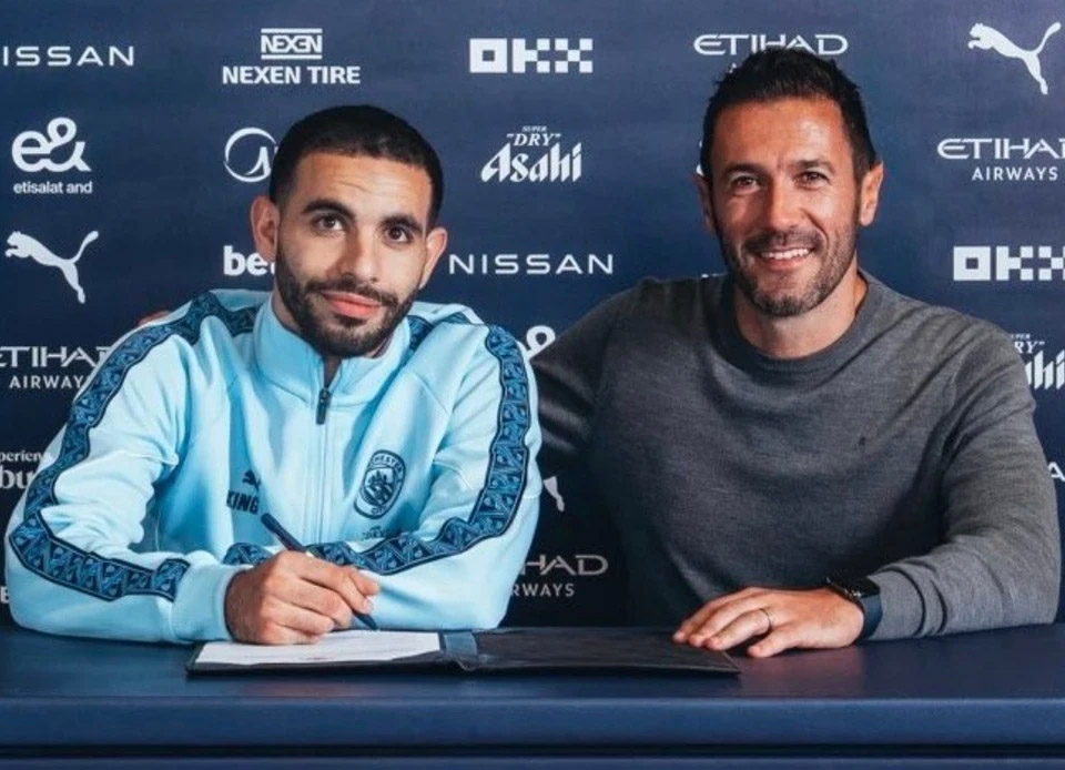 Man City công bố tân binh thứ hai