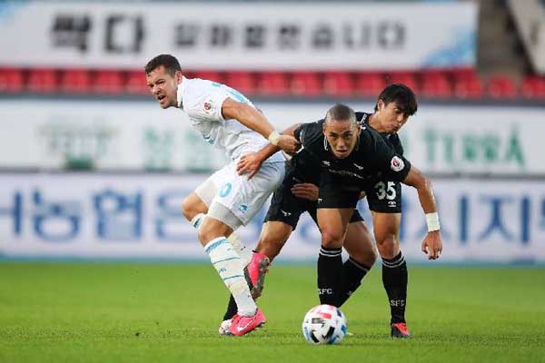 Nhận định Soi Kèo Seongnam FC vs Pohang Steelers, 18h00 ngày 07/08, VĐQG Hàn Quốc.